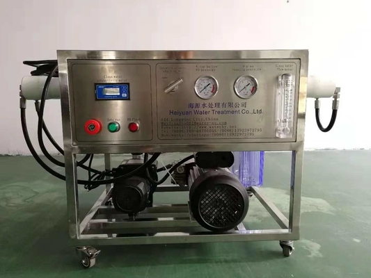 کارخانه نمک زدایی آب دریا ماهیگیری قایق بادبانی، سیستم نمک زدایی RO قایق کشتی