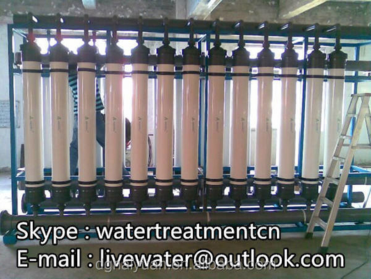 UF سیستم تصفیه آب Ultrafiltration Membrane