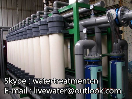 UF سیستم تصفیه آب Ultrafiltration Membrane