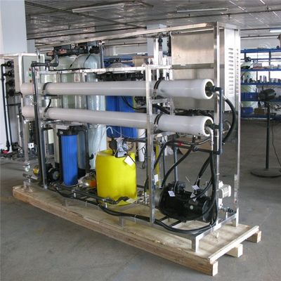 گیاه swro گیاه آب شیرین کن آب دریا
