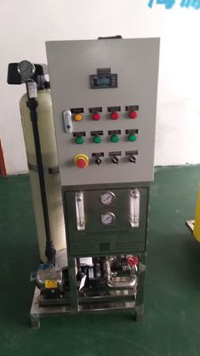 آب شیرین کن خورشیدی مینی موبایل RO کارخانه نمک زدایی آب دریا قابل حمل