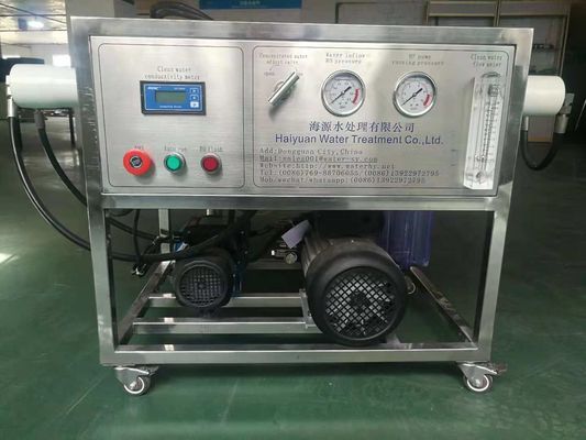 Small Seawater RO Plant 99.7٪ راندمان رد آنتی باکتریال 220 ولت