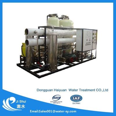 600ppm سیستم فیلتر کارخانه اسمز معکوس آب دریا مجهز به PLC