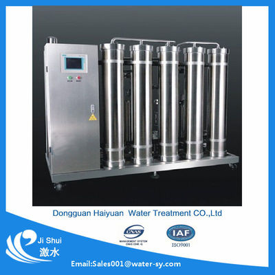 دیالیز اسمز معکوس RO Plant 50Hz 1TPH Eco Friendly With UV Tech