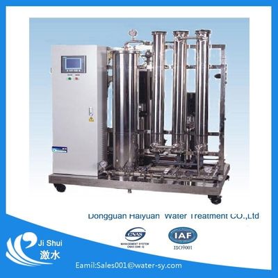 دیالیز اسمز معکوس RO Plant 50Hz 1TPH Eco Friendly With UV Tech