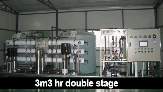مواد فولادی ضد زنگ صنعتی اسمز معکوس RO 2500LPH 380V