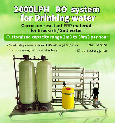 مواد فولادی ضد زنگ صنعتی اسمز معکوس RO 2500LPH 380V