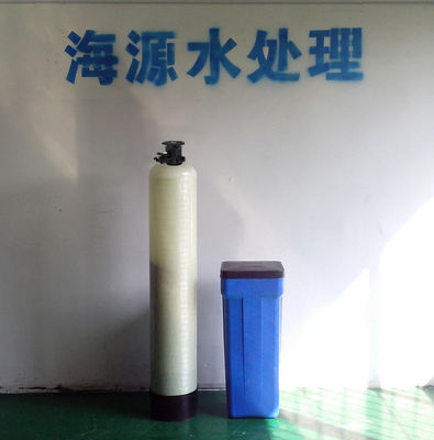 100m3/Hr سیستم نرم کننده آب با اسمز معکوس فشار فشار 45 Psi
