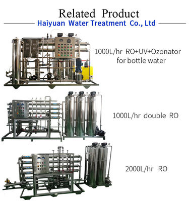 دستگاه آب شیرین کن 3000LPH RO