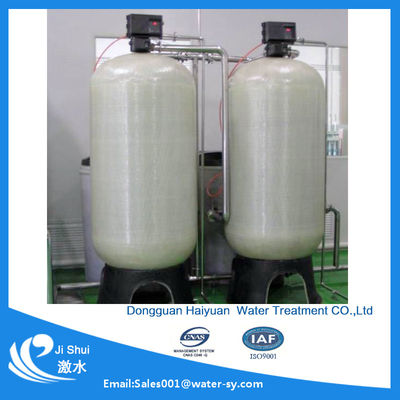 دستگاه آب شور خانگی 150L/Hr مواد UPVC